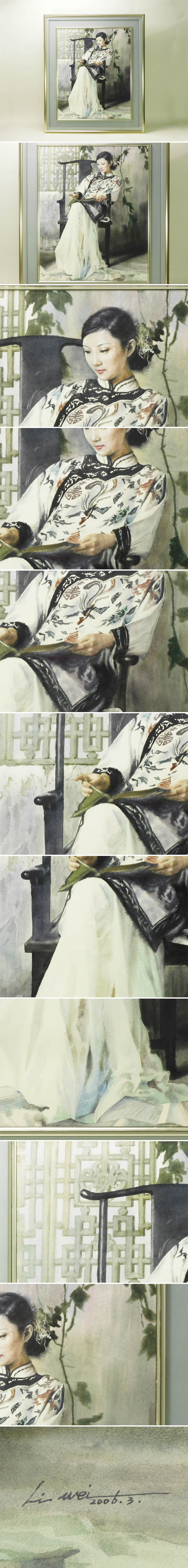 此商品圖像無法被轉載請進入原始網查看