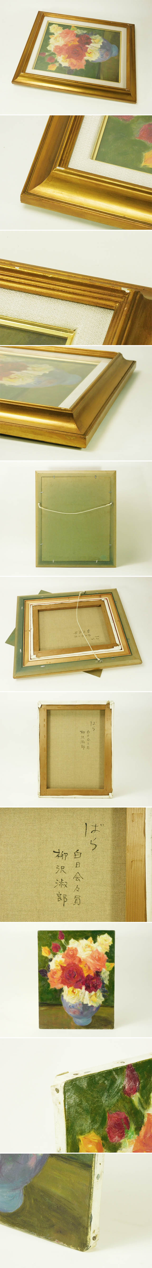 此商品圖像無法被轉載請進入原始網查看